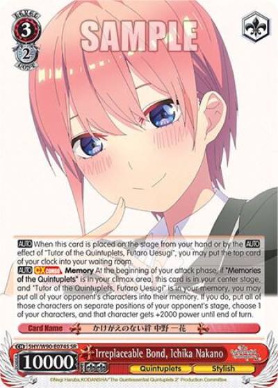 Irreplaceable Bond Ichika Nakano SR 5HY/W90-E074S SR The Quintessential Quintuplets 2 Card