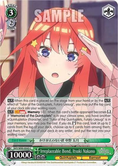 Irreplaceable Bond Itsuki Nakano 5HY/W90-E043 C The Quintessential Quintuplets 2 Card