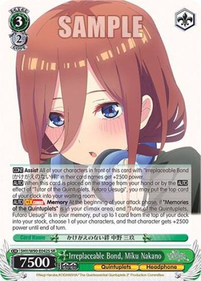 Irreplaceable Bond Miku Nakano SR 5HY/W90-E042S SR The Quintessential Quintuplets 2 Card