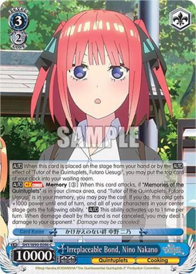 Irreplaceable Bond Nino Nakano 5HY/W90-E096 C The Quintessential Quintuplets 2 Card