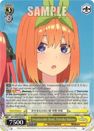 Irreplaceable Bond Yotsuba Nakano 5HY/W90-E018 C The Quintessential Quintuplets 2 Card