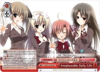 Irreplaceable Daily Life RRR Fsi/W65-E070R RRR Fujimi Fantasia Bunko Card