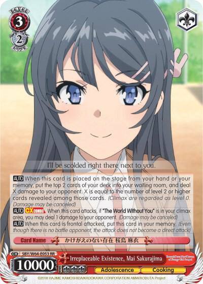 Irreplaceable Existence Mai Sakurajima SBY/W64-E053 RR Rascal Does Not Dream of Bunny Girl Senpai Card