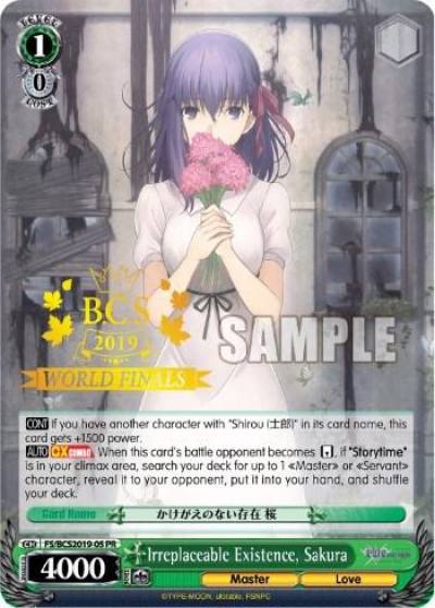 Irreplaceable Existence Sakura FS/BCS2019-05 PR Bushiroad Event Cards Card
