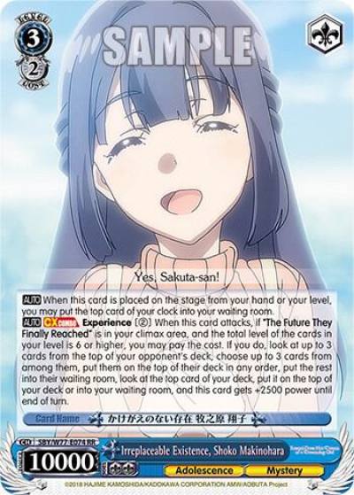 Irreplaceable Existence Shoko Makinohara SBY/W77-E074 RR Rascal Does Not Dream of a Dreaming Girl Card