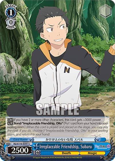 Irreplaceable Friendship Subaru RZ/S116-E091 Re:ZERO -Starting Life in Another World- Vol.3 Card