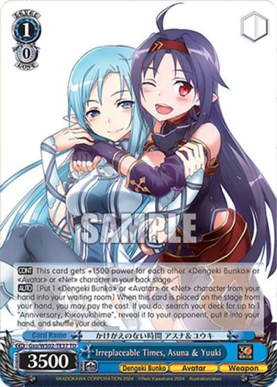 Irreplaceable Times Asuna and Yuuki Gso/WS02-TE37 TD Dengeki Bunko Card