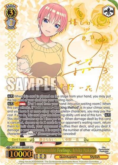 Irrepressible Feelings Ichika Nakano SSP 5HY/W101-E002SSP SSP The Quintessential Quintuplets Movie Card