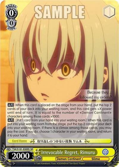 Irrevocable Regret Rimuru SR TSK/S101-E009S SR That Time I Got Reincarnated as a Slime Vol.3 Card