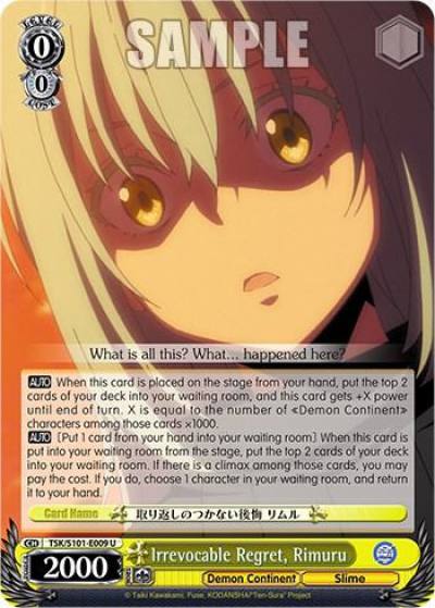 Irrevocable Regret Rimuru TSK/S101-E009 U That Time I Got Reincarnated as a Slime Vol.3 Card