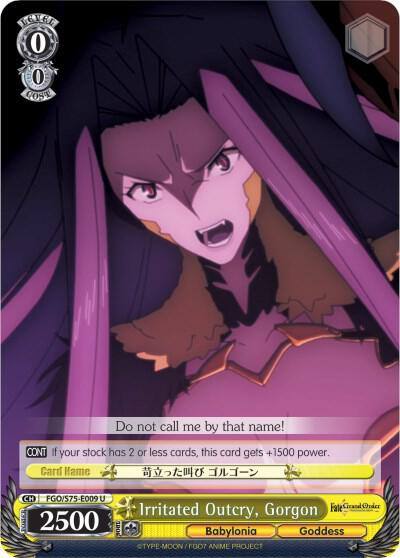 Irritated Outcry Gorgon FGO/S75-E009 U Fate/Grand Order Absolute Demonic Front: Babylonia Card