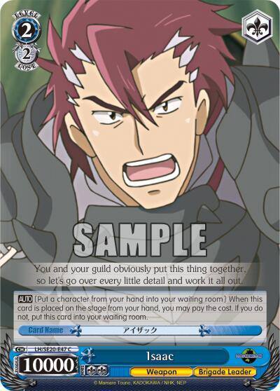 Isaac LH/SE20-E47 C LOG HORIZON Card