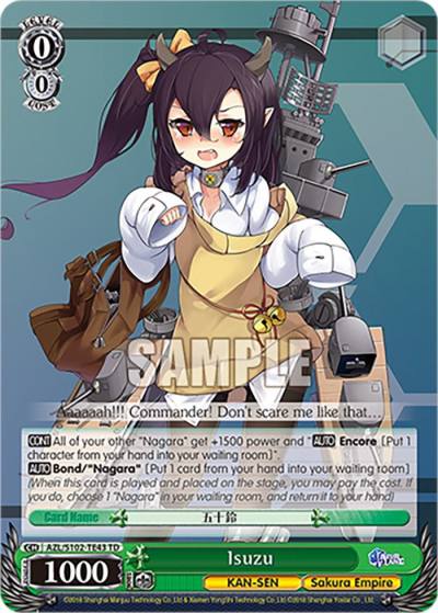 Isuzu AZL/S102-TE43 TD Azur Lane Card