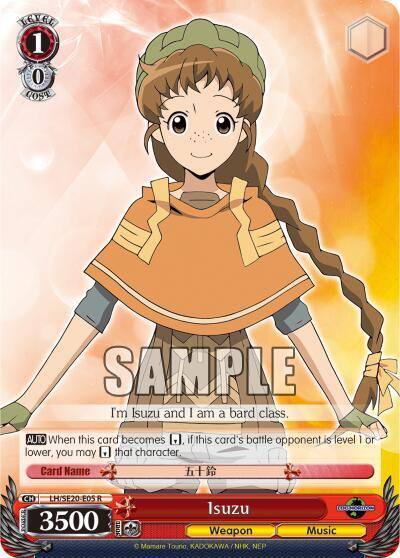 Isuzu LH/SE20-E05 R LOG HORIZON Card