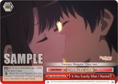 It Was Exactly What I Wanted SHS/W98-E082 CR Saekano the Movie: Finale Card