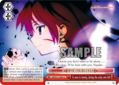 It sure is lonely being the only one left MM/W17-E080 CC Puella Magi Madoka Magica Card