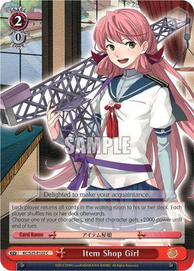 Item Shop Girl KC/S25-E122 C KanColle Card