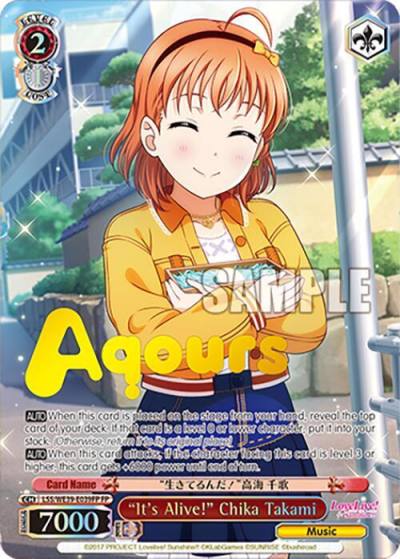 Its Alive Chika Takami FP LSS/WE39-E039FP FP Love Live! School Idol Festival Series 10th Anniversary Premium Booster Card