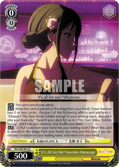 Its All for Me Kaoruko Hanayagi RSL/S98-E014 C Revue Starlight The Movie Card
