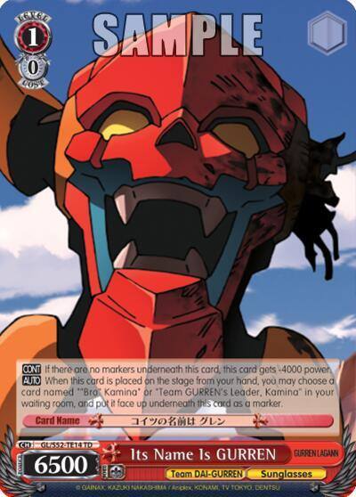 Its Name Is GURREN GL/S52-TE14 Gurren Lagann Card