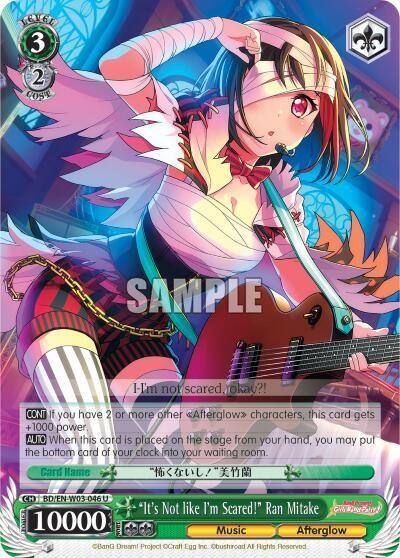Its Not like Im Scared Ran Mitake BD/EN-W03-046 U BanG Dream! Girls Band Party! MULTI LIVE Card