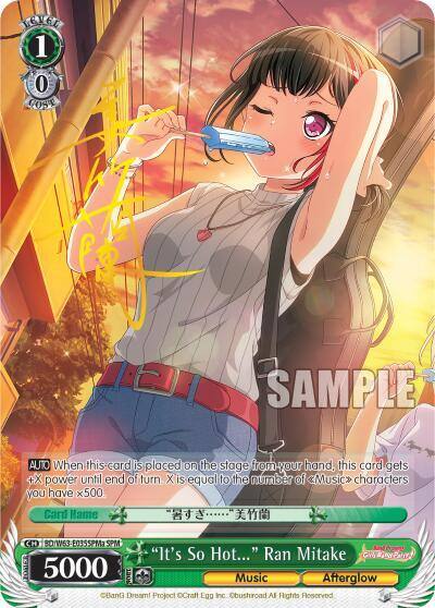 Its So Hot Ran Mitake SPM A BD/W63-E035SPMa SPM BanG Dream! Girls Band Party! Vol.2 Card