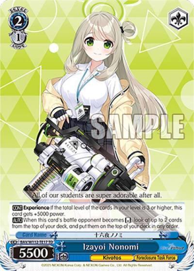 Izayoi Nonomi BAV/W112-TE17 TD Blue Archive Card