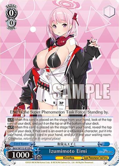 Izumimoto Eimi BAV/W112-E129 C Blue Archive Card