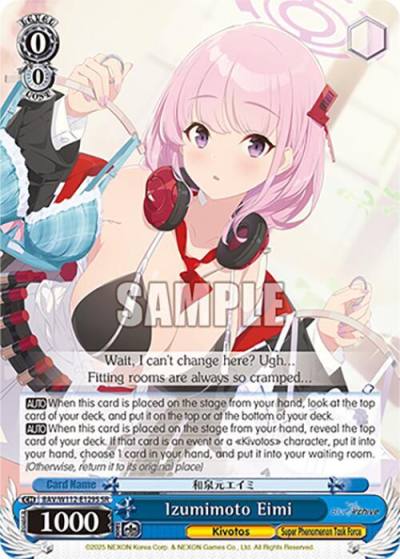 Izumimoto Eimi SR BAV/W112-E129S SR Blue Archive Card