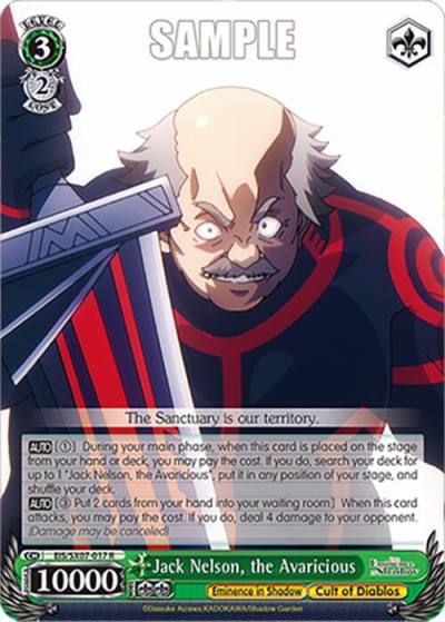Jack Nelson the Avaricious EIS/SX07-017 The Eminence in Shadow Card