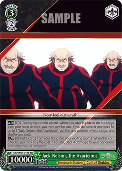 Jack Nelson the Avaricious SR EIS/SX07-017S The Eminence in Shadow Card
