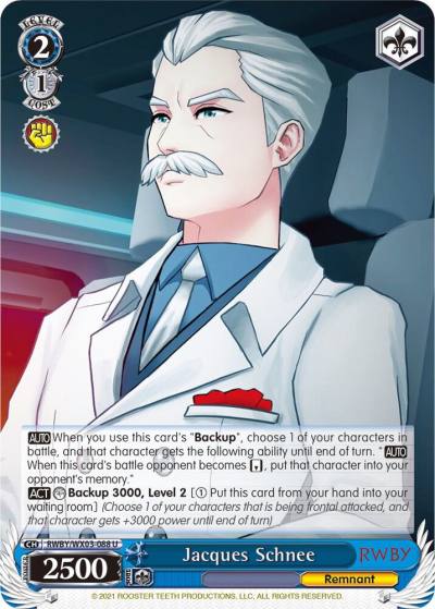 Jacques Schnee RWBY/WX03-088 U RWBY Card