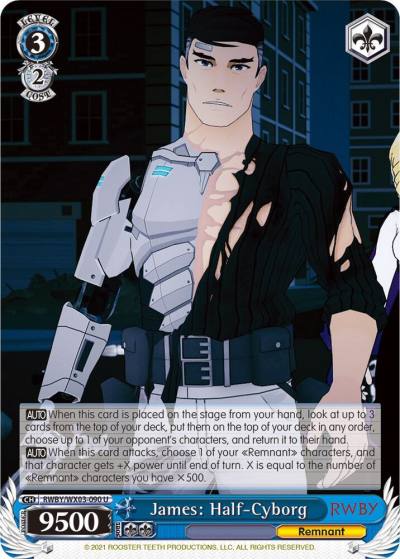 James Half Cyborg RWBY/WX03-090 U RWBY Card