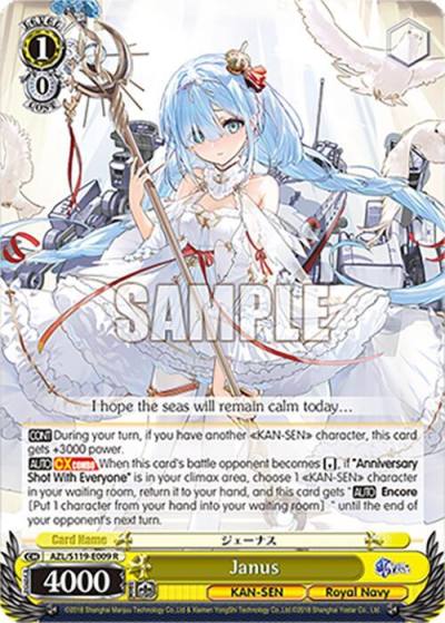 Janus AZL/S119-E009 R Azur Lane Vol. 2 Card