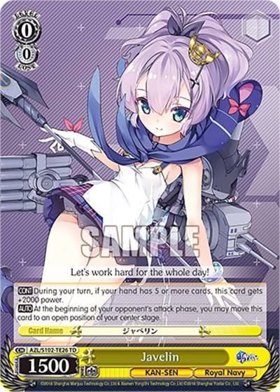 Javelin AZL/S102-TE26 TD Azur Lane Card