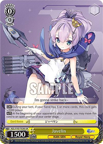 Javelin SR AZL/S102-TE26S SR Azur Lane Card