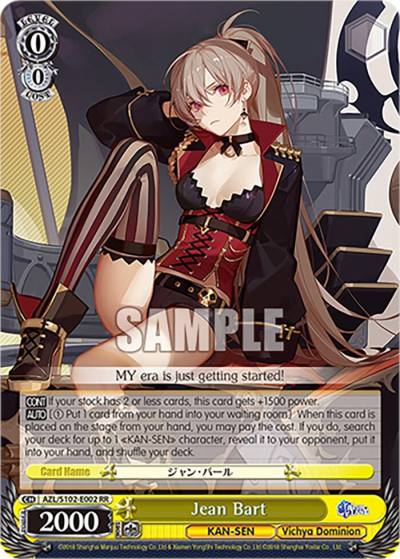 Jean Bart AZL/S102-E002 RR Azur Lane Card