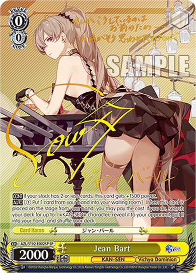 Jean Bart SP Gold Signature AZL/S102-E002SP SP Azur Lane Card