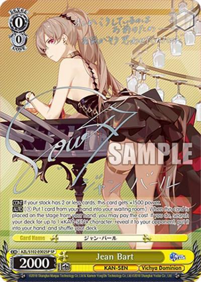 Jean Bart SP Silver Signature AZL/S102-E002SP SP Azur Lane Card