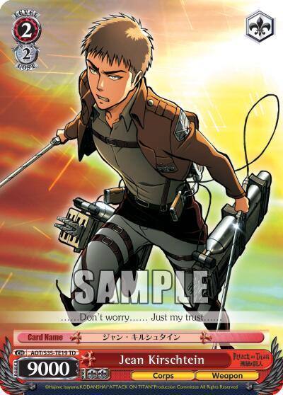 Jean Kirschtein AOT/S35-TE19 TD Attack on Titan Card