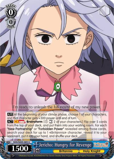 Jericho Hungry for Revenge SDS/SX03-085 U The Seven Deadly Sins Card