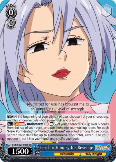 Jericho Hungry for Revenge SR SDS/SX03-085S SR The Seven Deadly Sins Card