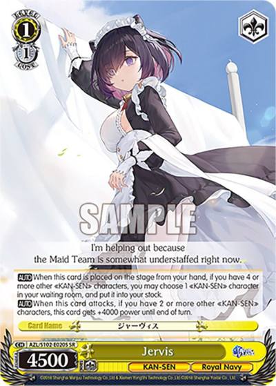 Jervis SR AZL/S102-E020S SR Azur Lane Card