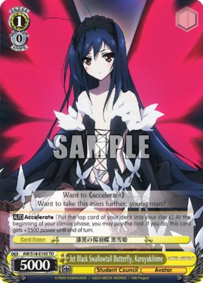 Jet Black Swallowtail Butterfly Kuroyukihime AW/S18-E103 TD Accel World Card