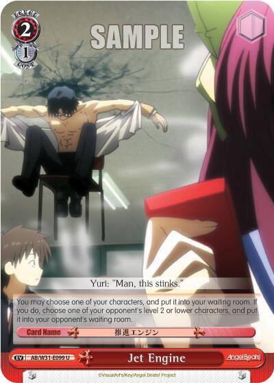 Jet Engine AB/W31-E099 U Angel Beats! Re:Edit Card