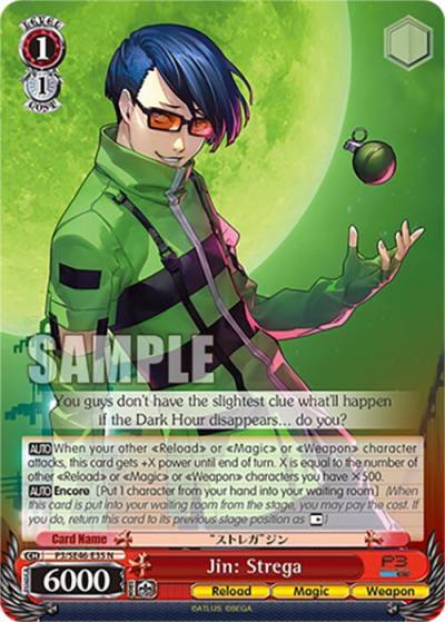 Jin Strega P3/SE46-E35N Persona 3 Reload Premium Booster Card