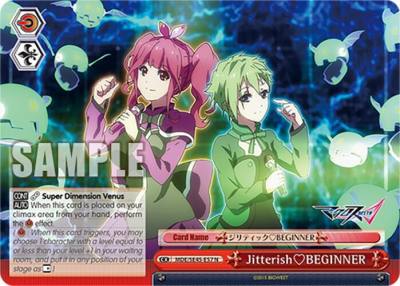 JitterishBEGINNER MDE/SE45E57 N MACROSS Delta Premium Booster Card