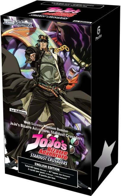 JoJos Bizarre Adventure Stardust Crusaders Premium Booster Box JoJo's Bizarre Adventure: Stardust Crusaders Premium Booster Card