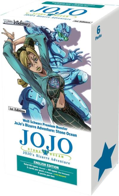 JoJos Bizarre Adventure Stone Ocean Premium Booster Box JoJo's Bizarre Adventure: Stone Ocean Premium Booster Card