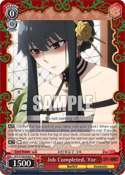 Job Completed Yor SPY/S106-E065 U SPY x FAMILY Card